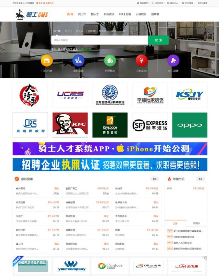 1734167767134321.jpg 1586842857-94faafe7587b758.jpg