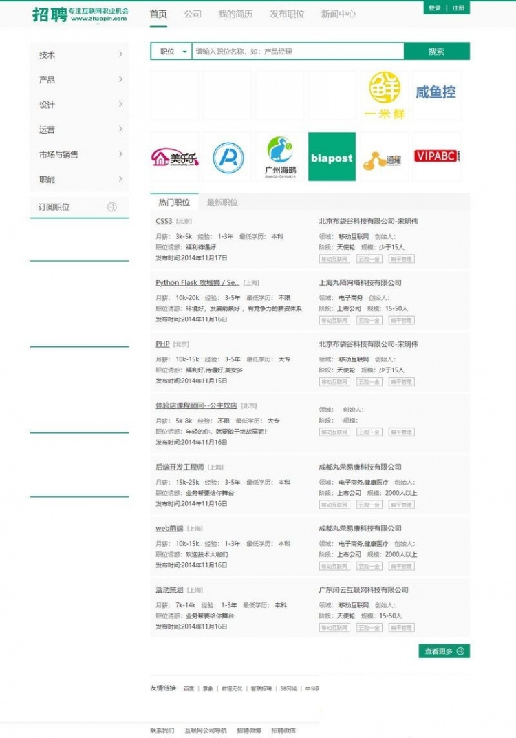 1734168373940258.jpg 1586173197-8b9df382b7d6e39.jpg