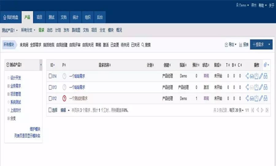 1734168880853379.png 1622551353-be0c8c108700ad1.png