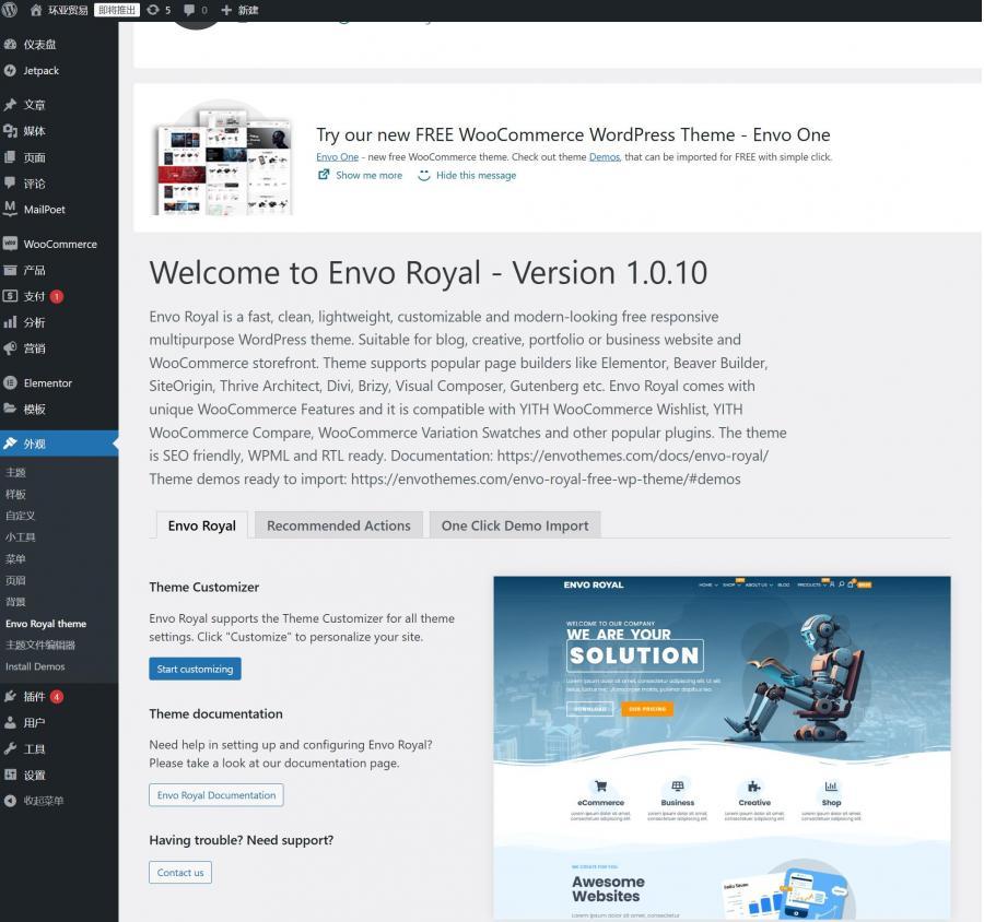 1734176312588985.jpg 0261512001733316323tp1.jpg