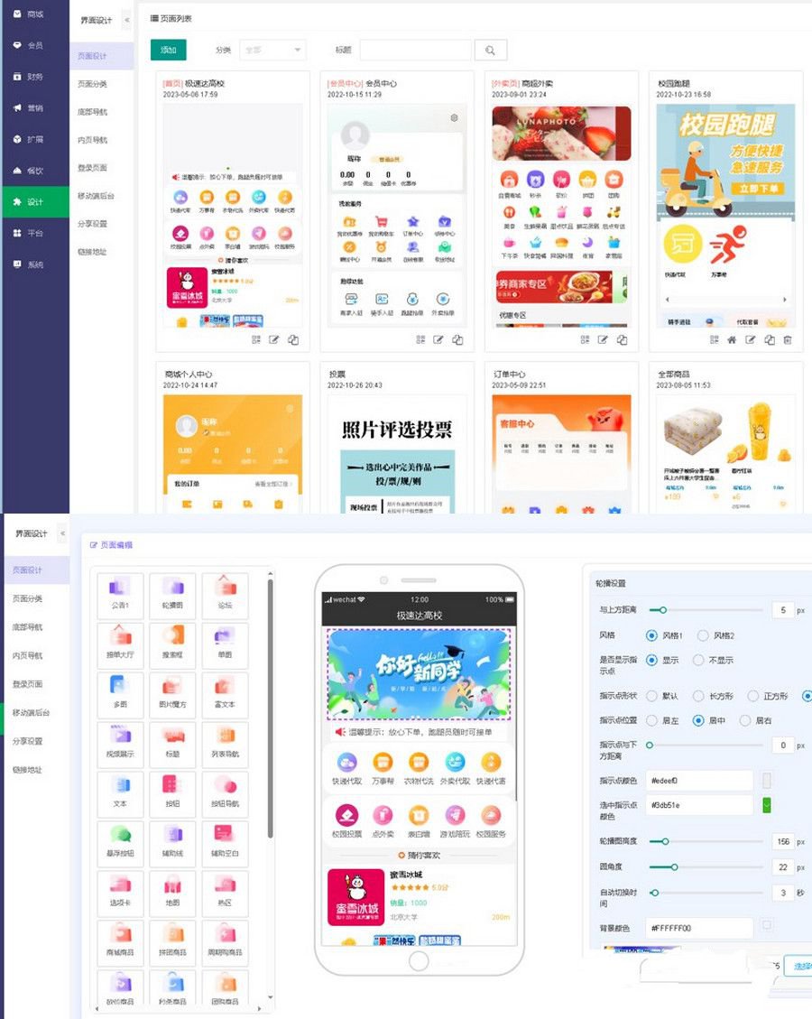 1734662851362925.jpg dryv4ptgqjz25.jpg