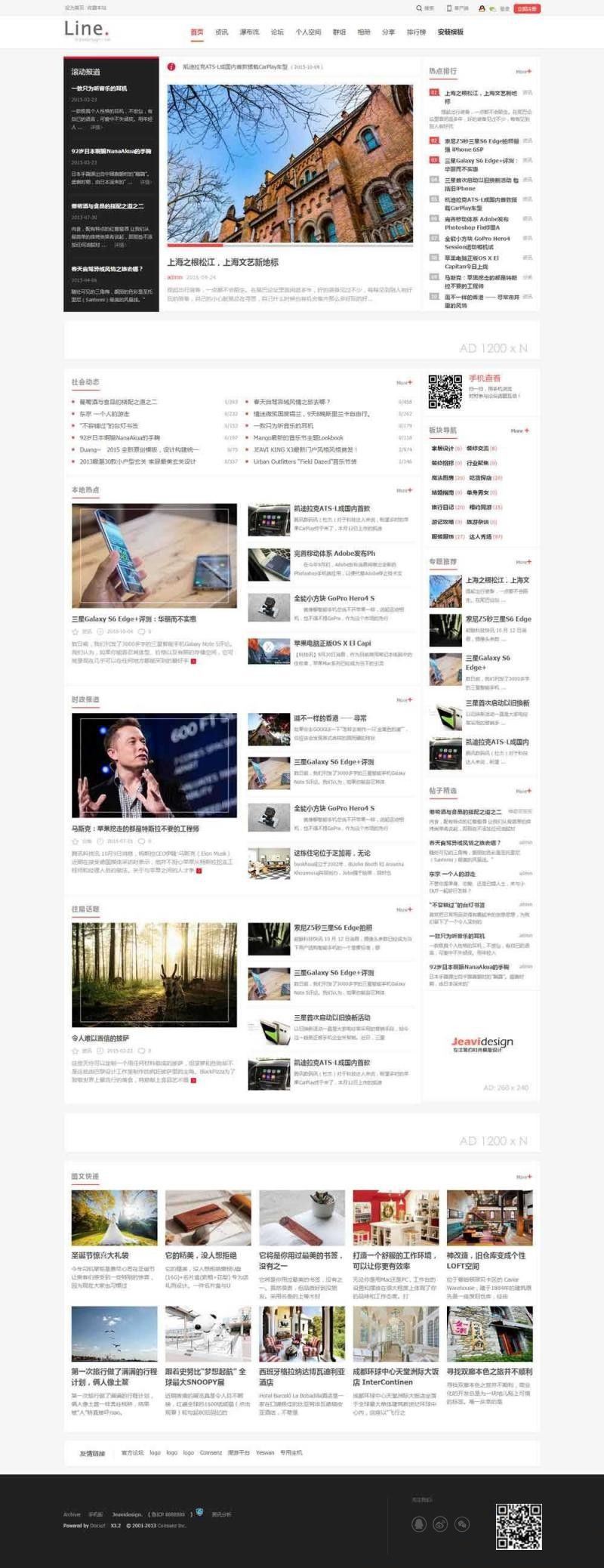 1734927025297690.jpg 2022080106591815.jpg