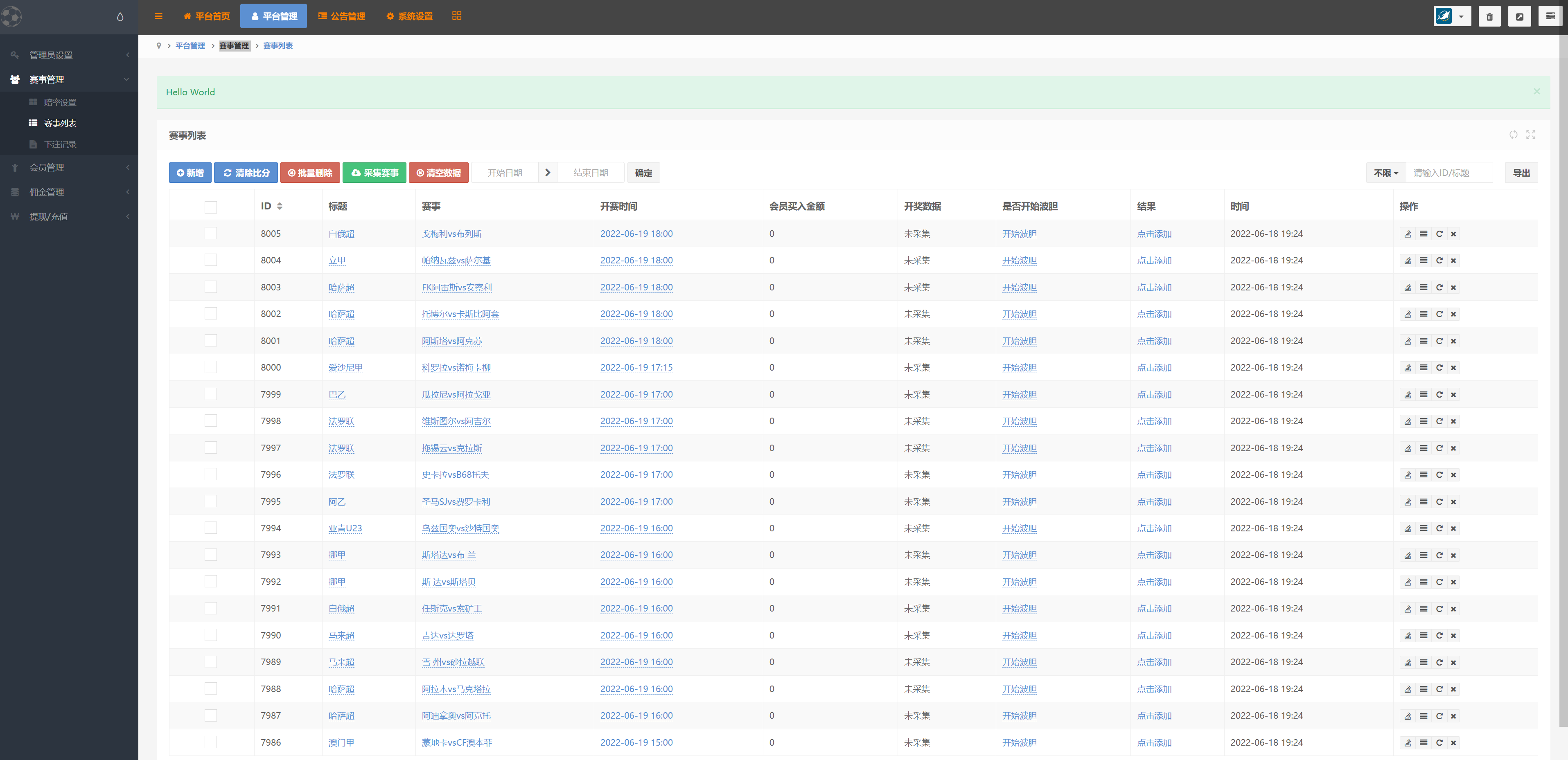 屏幕截图 2024-12-27 153622.png