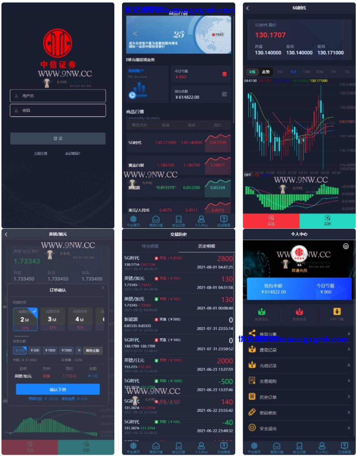 1735628546547915.png 屏幕截图 2024-12-31 150214.png