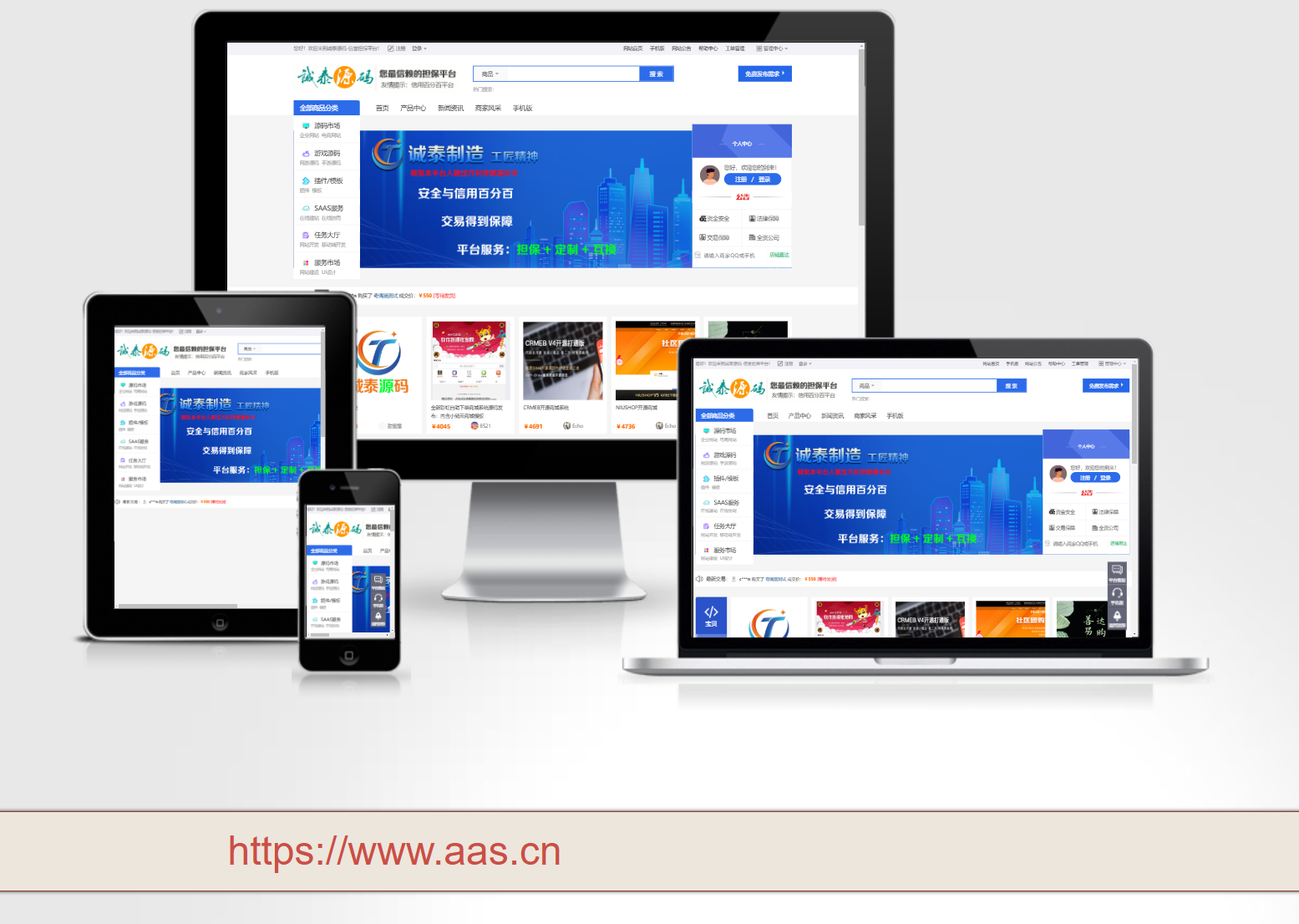 屏幕截图 2024-12-30 190146.png