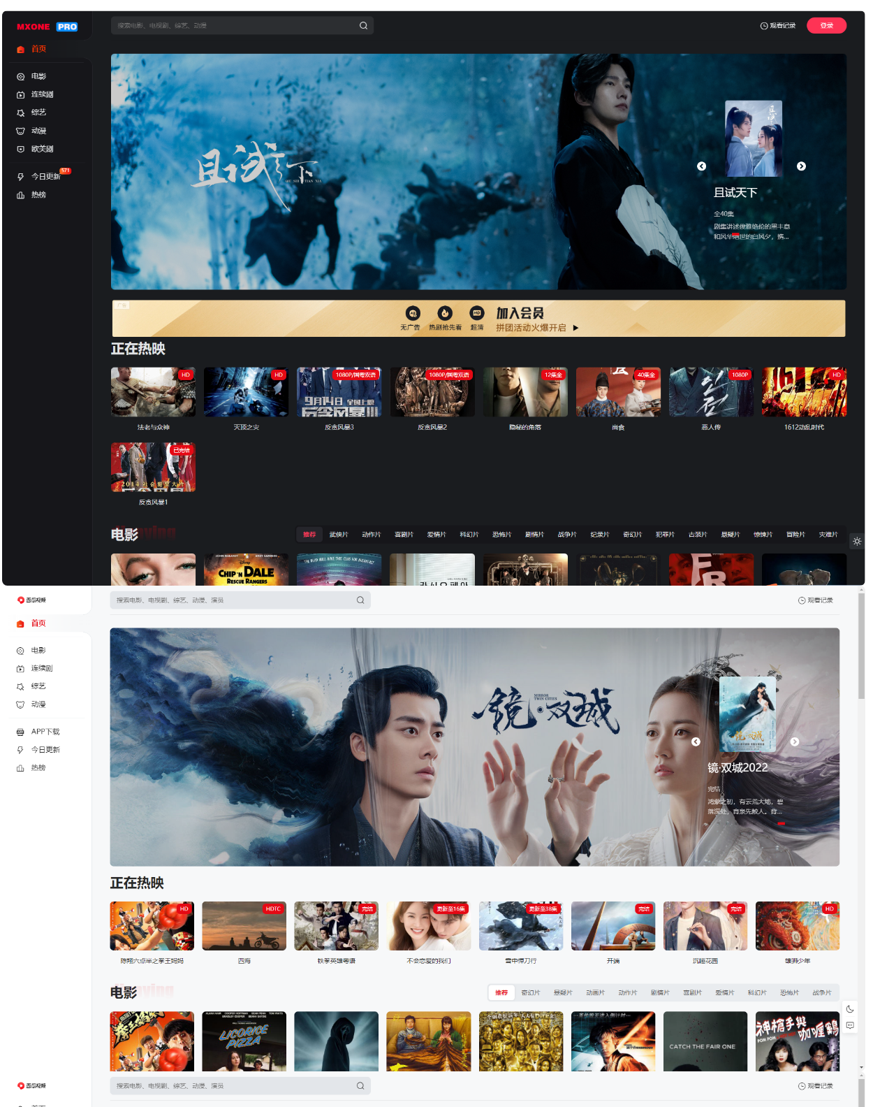 屏幕截图 2024-12-31 151703.png