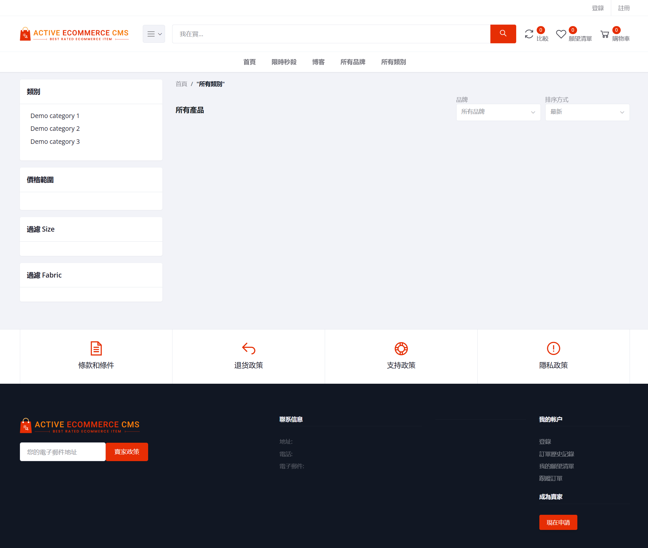 1735633067744520.png 屏幕截图 2024-12-31 161737.png