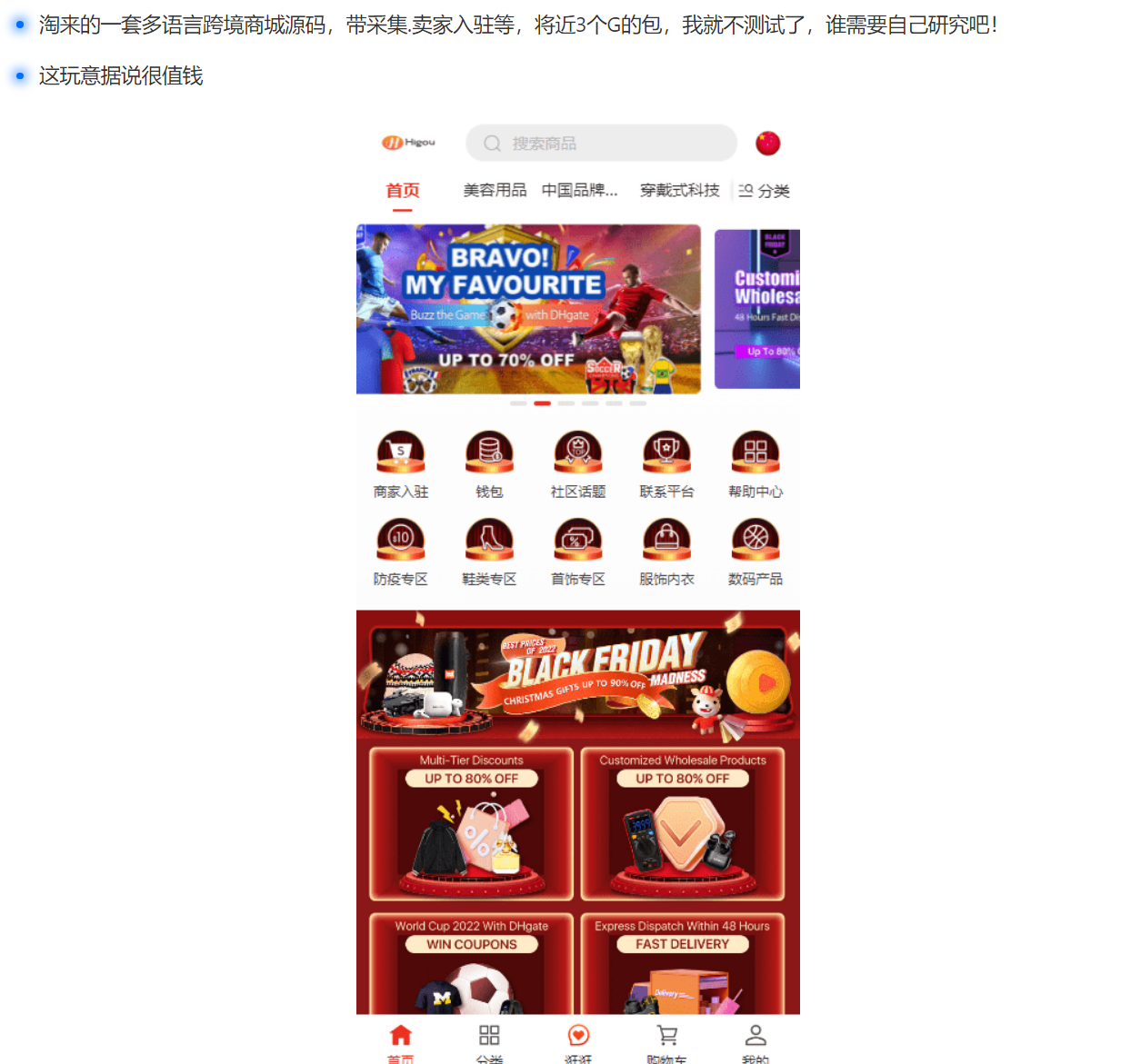 1735635114114382.png 屏幕截图 2024-12-31 165027.png