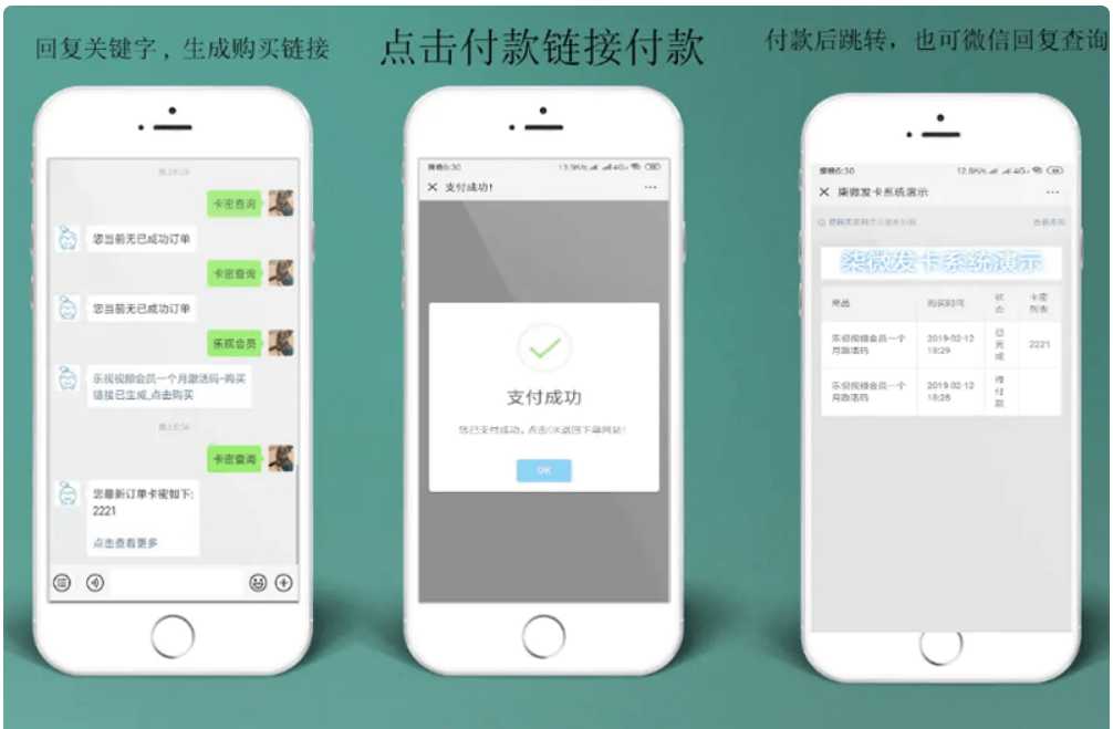 1735636445340597.png 屏幕截图 2024-12-31 171157.png