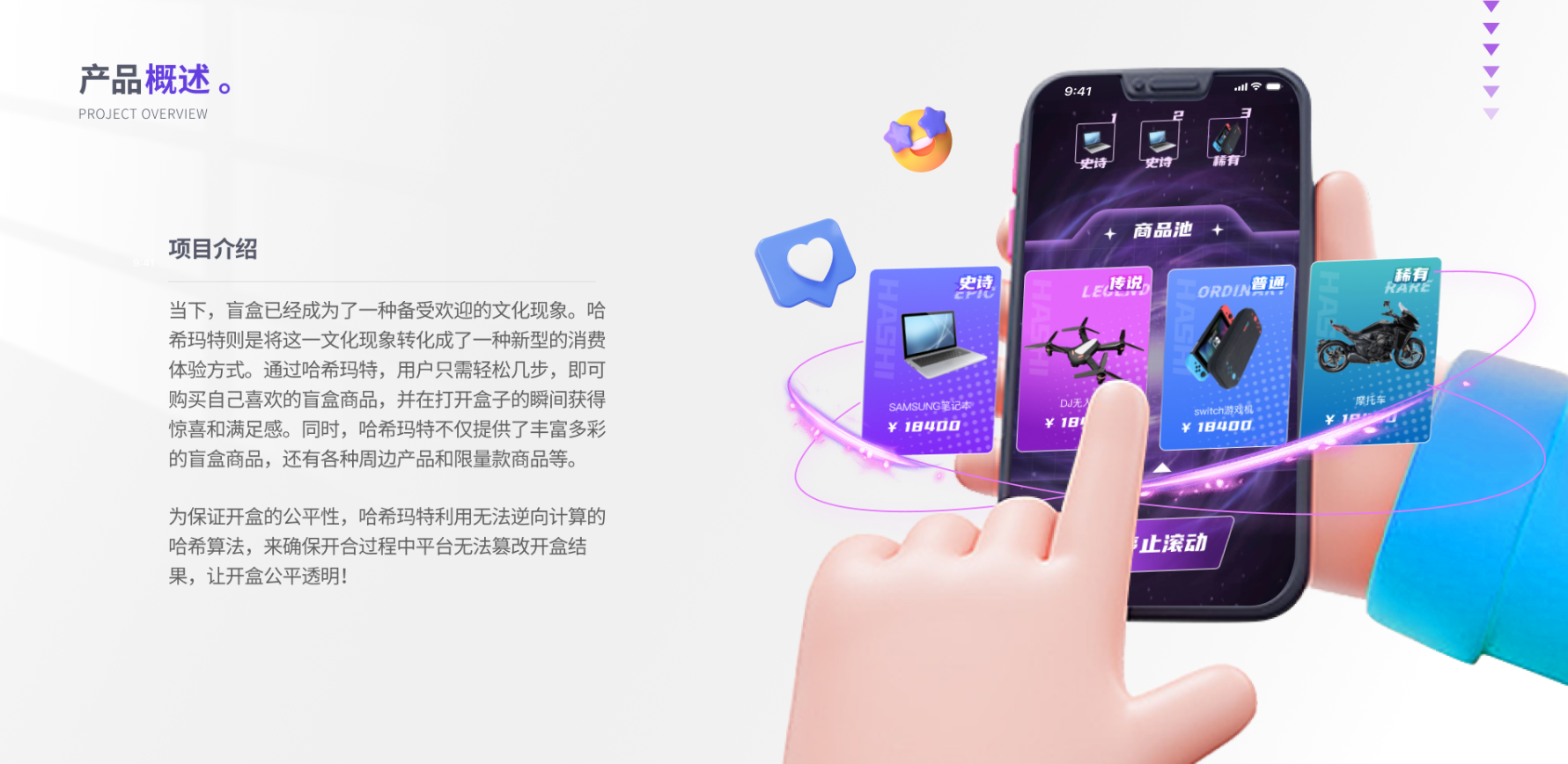 屏幕截图 2024-12-31 180139.png