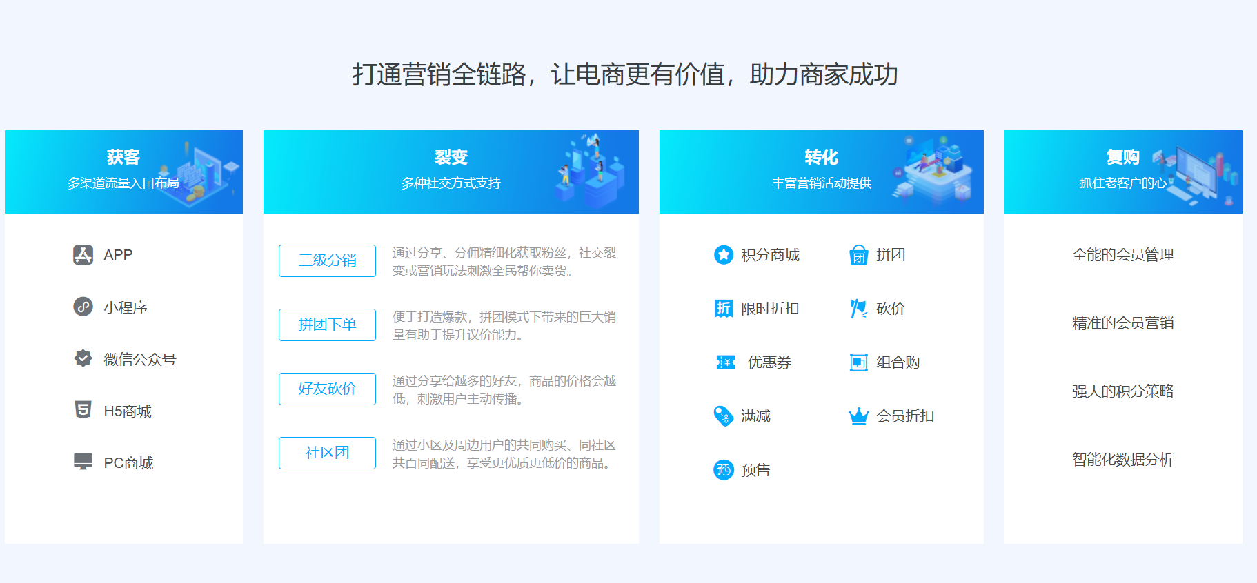 屏幕截图 2024-12-31 194401.png