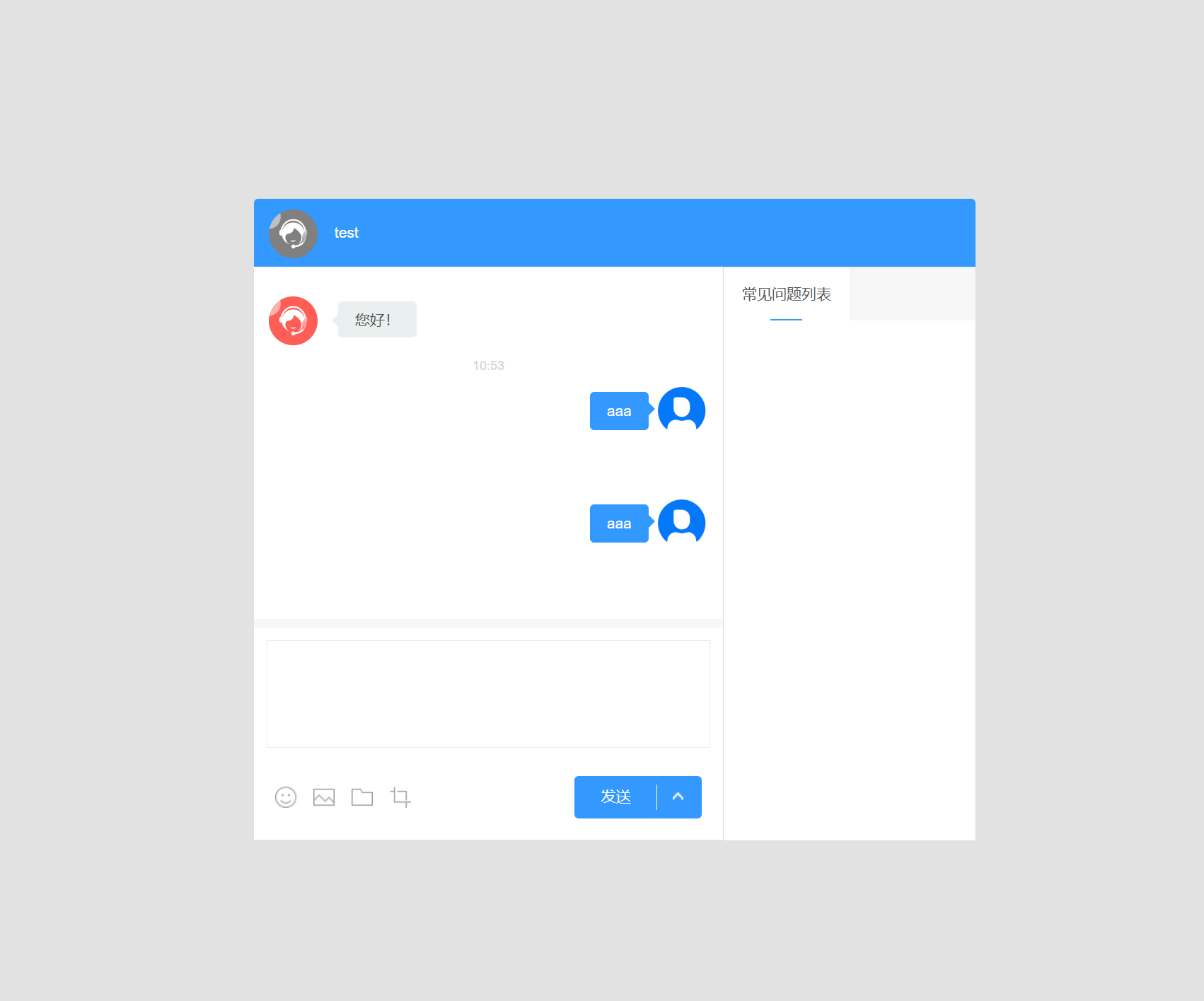 1735786682957689.png 屏幕截图 2025-01-02 105756.png