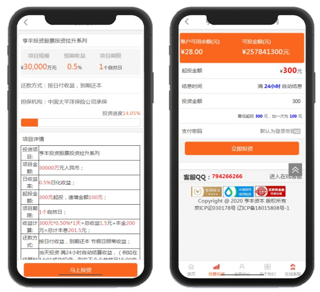 屏幕截图 2025-01-02 171340.png