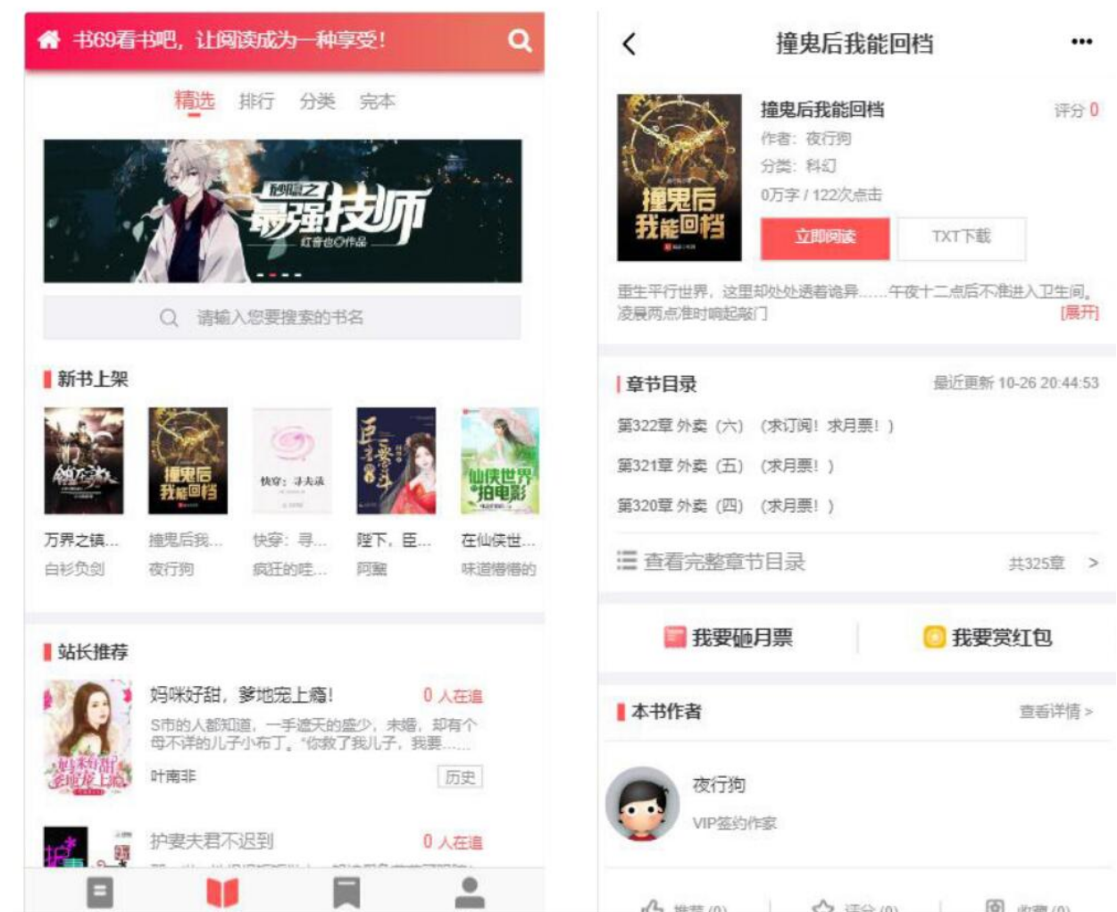 1735816041441382.png 屏幕截图 2025-01-02 190713.png