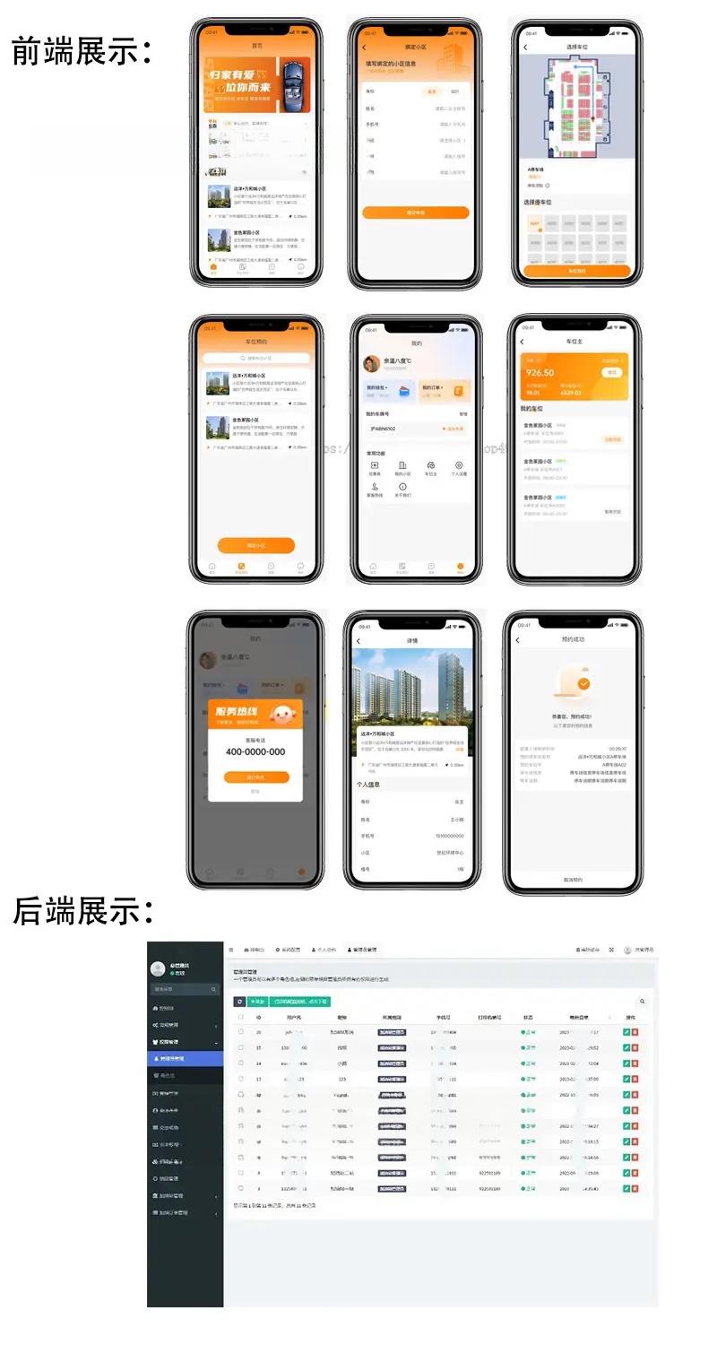 1736160807135973.png 16.1.webp.png