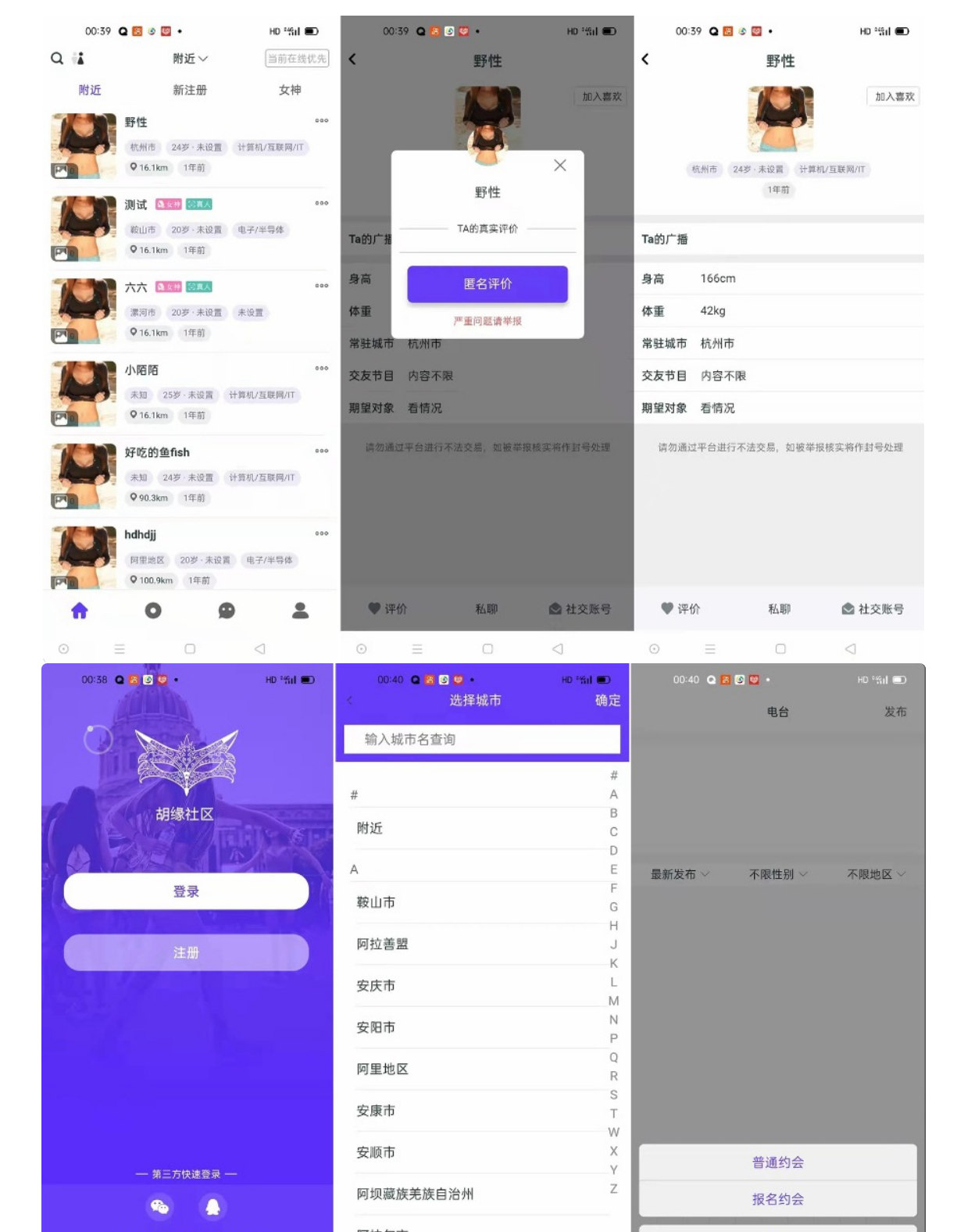 1736244348876048.png 屏幕截图 2025-01-07 180503.png