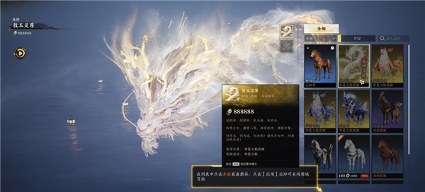 做了 9 年的《诛仙世界》 能让《诛仙》IP 再次伟大吗